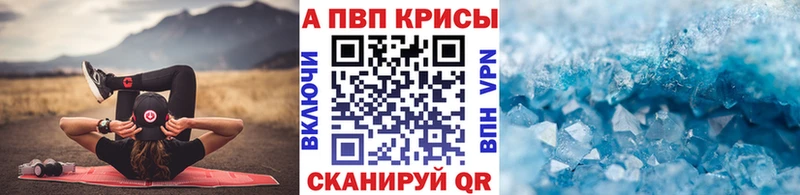 Alfa_PVP СК КРИС  Беломорск 