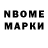 Амфетамин Розовый mari_sha 5