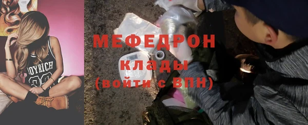 шишки Пролетарск