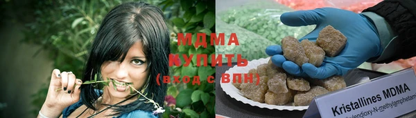 спиды Суровикино