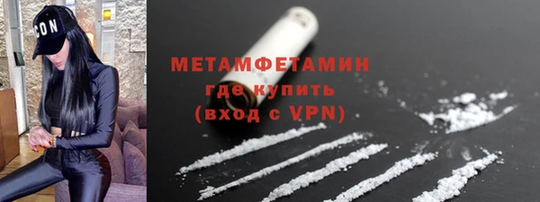 а пвп мука Ростов
