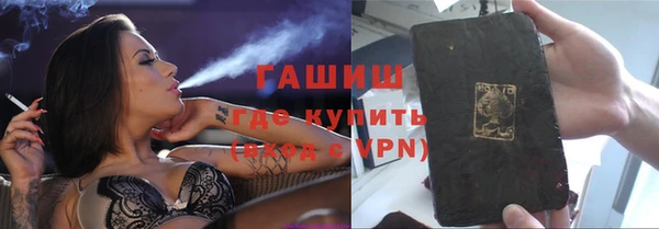 крисы Абаза
