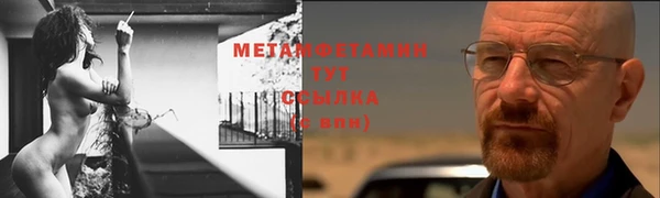 марки lsd Абдулино