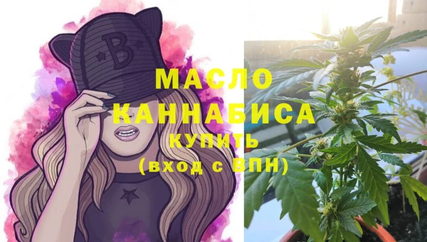 марки lsd Абдулино