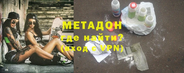 марки lsd Абдулино