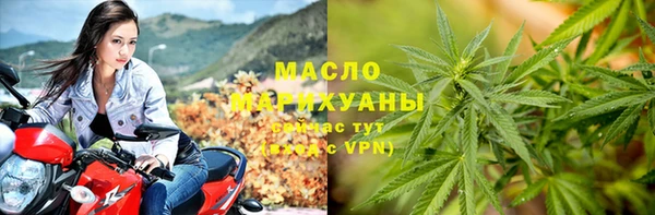 мефедрон VHQ Абинск