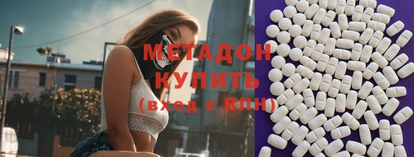 марихуана Алзамай
