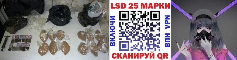 гидра вход  Беломорск  ЛСД экстази кислота 